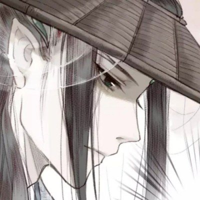 曝温岚休克